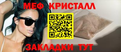 круглые Канаш