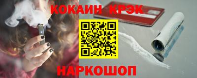прущая мука Камышлов