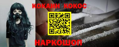 прущая мука Камышлов