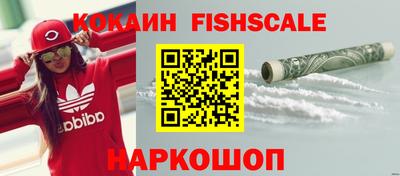 круглые Канаш