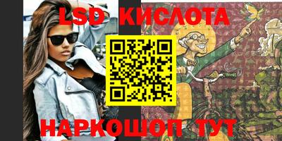 круглые Канаш