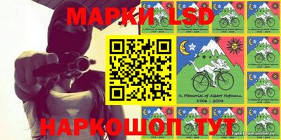 прущая мука Камышлов
