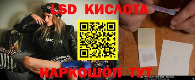 прущая мука Камышлов