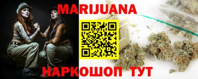 круглые Канаш