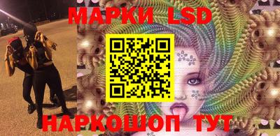 прущая мука Камышлов