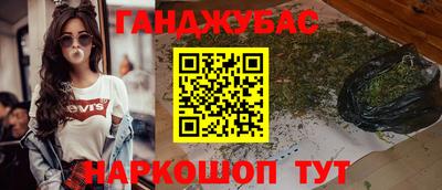 прущая мука Камышлов