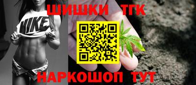 круглые Канаш