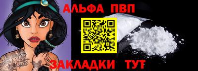 прущая мука Камышлов