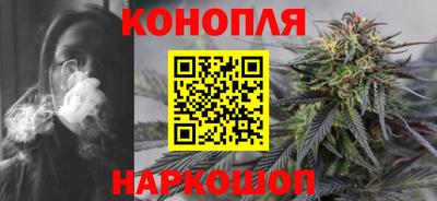 круглые Канаш