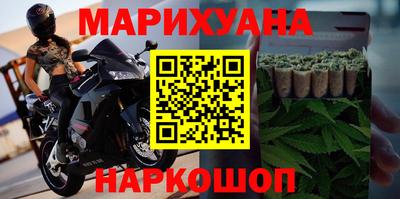 круглые Канаш