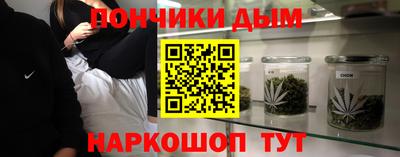 прущая мука Камышлов
