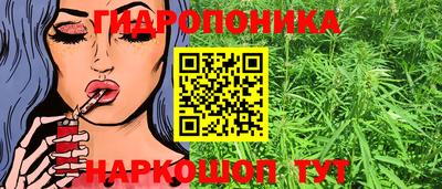 прущая мука Камышлов