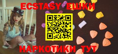 прущая мука Камышлов