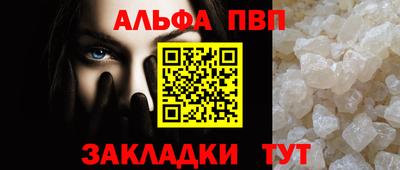 круглые Канаш
