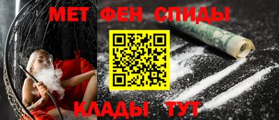прущая мука Камышлов