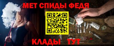 прущая мука Камышлов