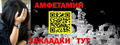 круглые Канаш