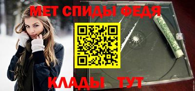 круглые Канаш