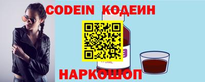 прущая мука Камышлов