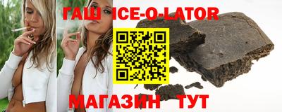 прущая мука Камышлов