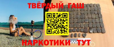 круглые Канаш