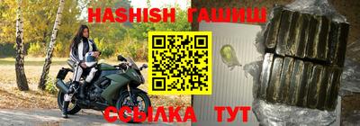 круглые Канаш