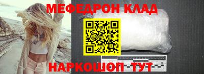 круглые Канаш