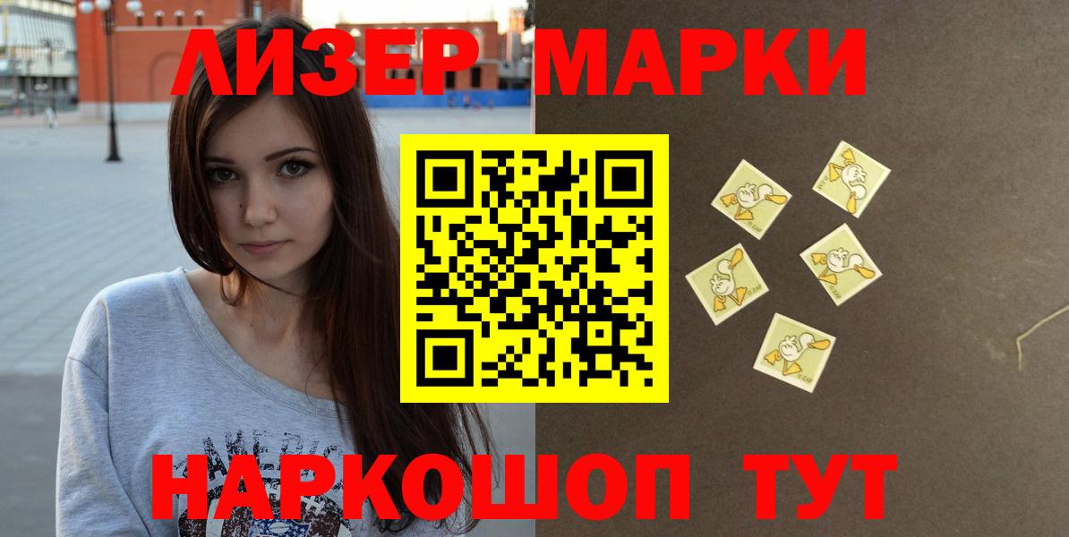 OMG онион  Вход с VPN  LSD-25 экстази ecstasy  Кумертау  Лсд 25 экстази кислота  ЛСД экстази 